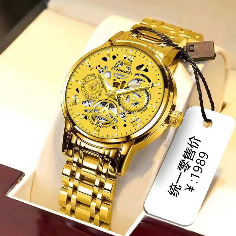 Swiss Luxury Brand Automatic Quartz Men's Waterproof Luminous Fashion Watch