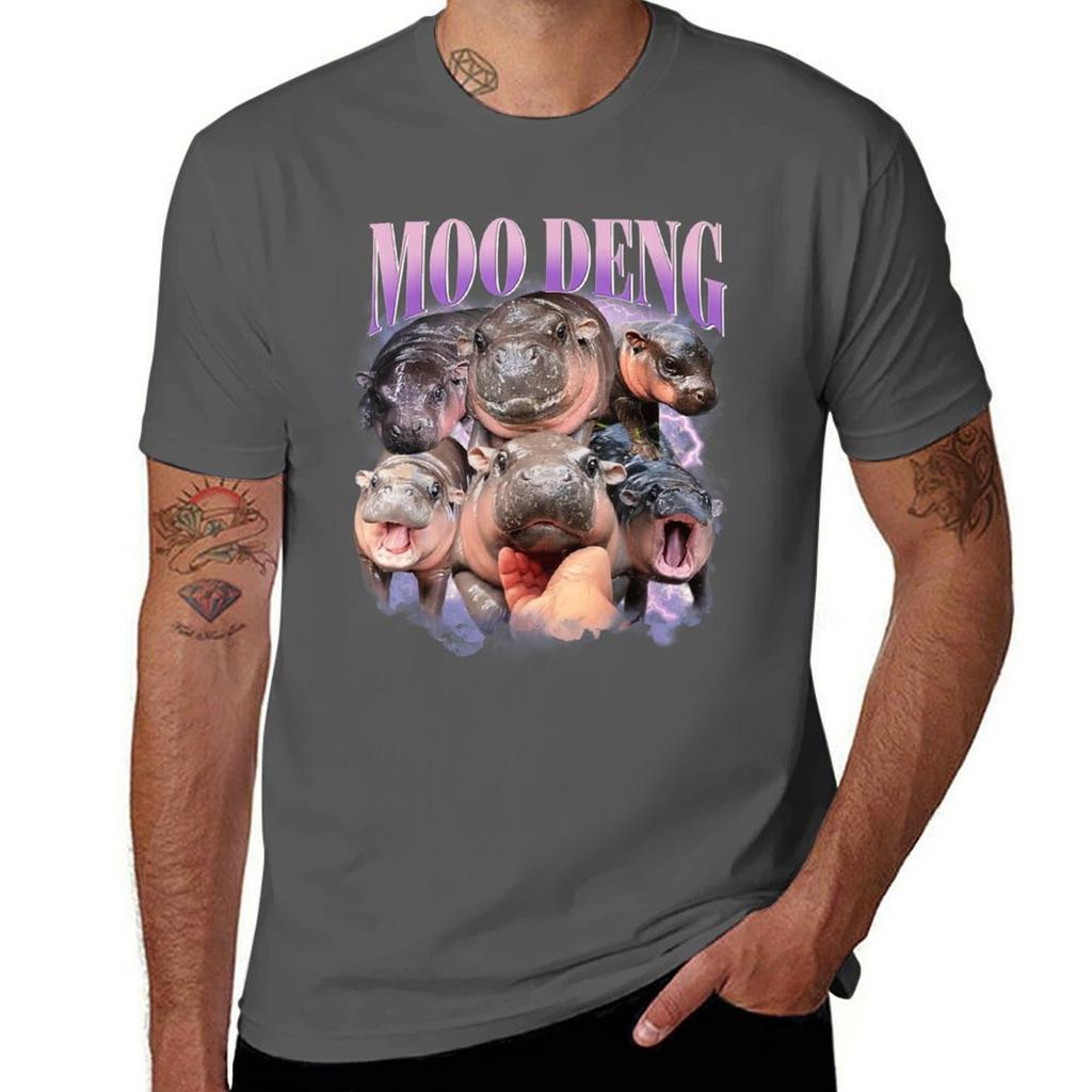Lustiger Moodeng Baby Zwergflusspferd Niedliches Zoo Für Familie T-Shirt Große Größe Lässiges Kurzarm Oberteil T-Shirt
