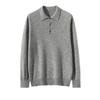 New Albas Small Cashmere POLO Shirt Pure Cashmere Lapel Sweater Knitted Sweater