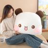 One Two Boo Boo Emoji Plush Pillow - Cute Sleeping Doll with Big Head