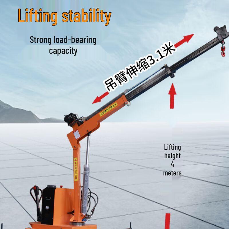 Mobile Electric Hydraulic Mini Crane