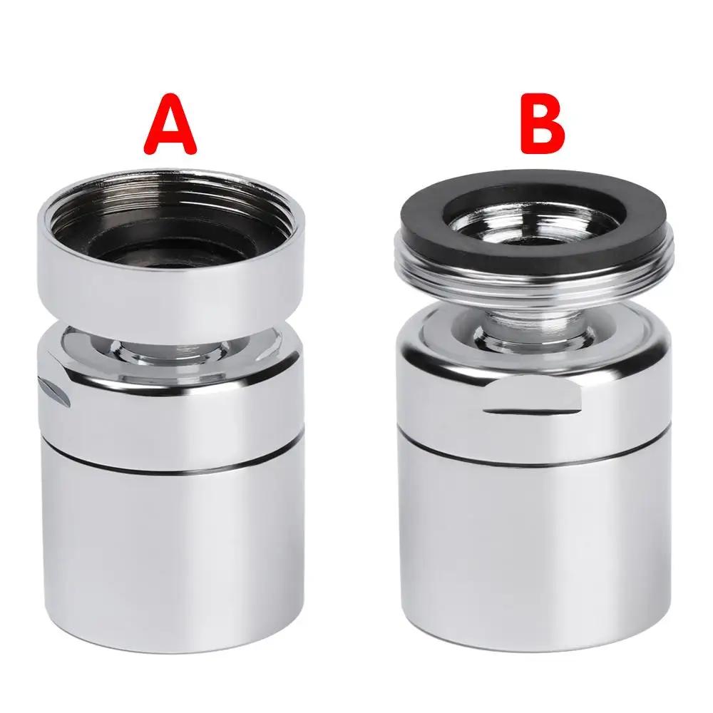 Brass Water Saving Tap Faucet Aerator Sprayer Sink Aerator 360-Degree Swivel Tap Nozzle Home Hardware