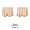 High Waisted 2-in-1 Safety Pants