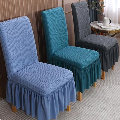 1/4Pcs Thickened Jacquard Elastic Chair Cover for Household Universal All-inclusive Elastic One-piece Dining Chair Cover