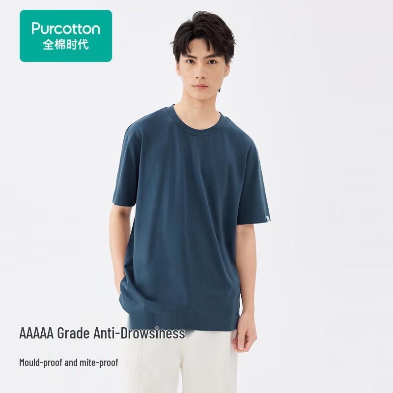 Purcotton Men's Knitted Silk-like Antibacterial T-shirt