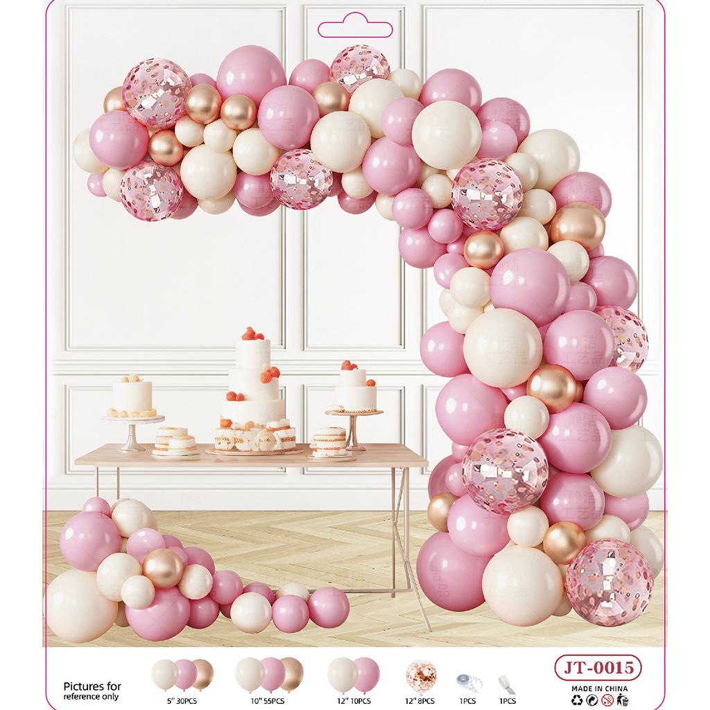 Balloon Chain Arch Opening Birthday Party Decorations Anniversary Package Set Scene Arrangement Premium Atmosphere