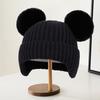 Yousheng Kids Knitted Hat Dual Fur Ball Decor Ear Protection Warm Hat Solid Color Elastic Warm Windproof Hat Headwear