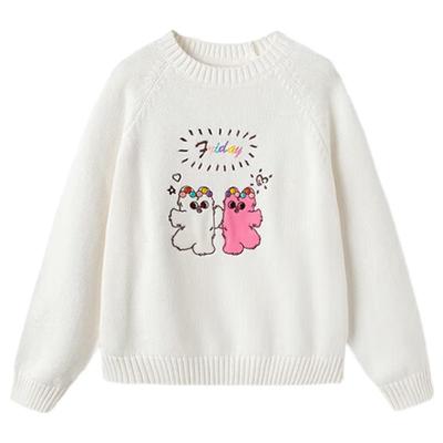 Balabala Girls' Naipupu Cartoon Knit Sweater
