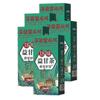 5boxes 18 Flavors Liver Care Tea -health Tea