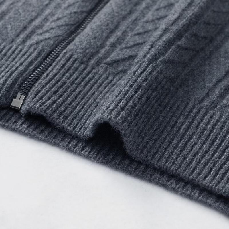 Pierre Cardin Men's 100% Wool Zippered Cardigan Stand-Collar Sweater