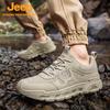 Jeep Men's Breathable Mesh Outdoor Hiking & Running Shoes