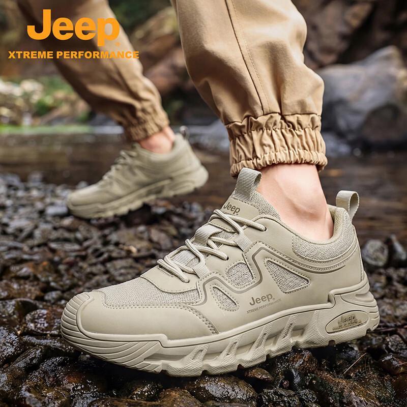 Jeep Men's Breathable Mesh Outdoor Hiking & Running Shoes