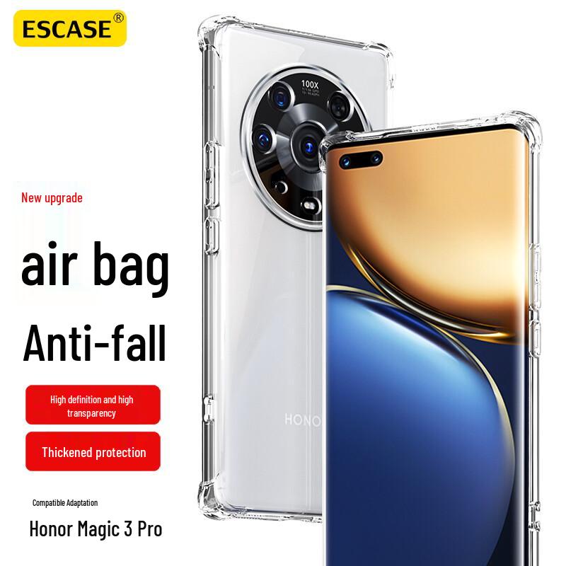 

ESCASE Honor Magic3 Pro Airbag Anti-fall Silicone Case