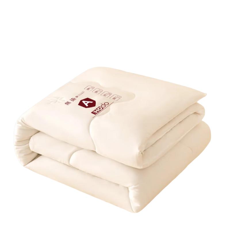 Red Bean A-Class Soybean Fiber All-Season Quilt 200x230cm