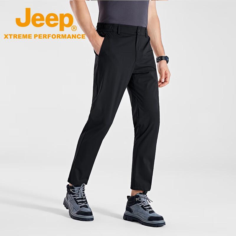 Jeep Men's UPF50+ Quick-Dry Outdoor Stretch Hiking Pants