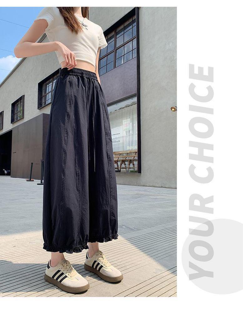 Women's Wide-Leg Ice Silk Pants: Dark Blue, Quick-Drying, High-Waist, Slimming, Lightweight Summer Lantern Style with Side Nine-Point Length.