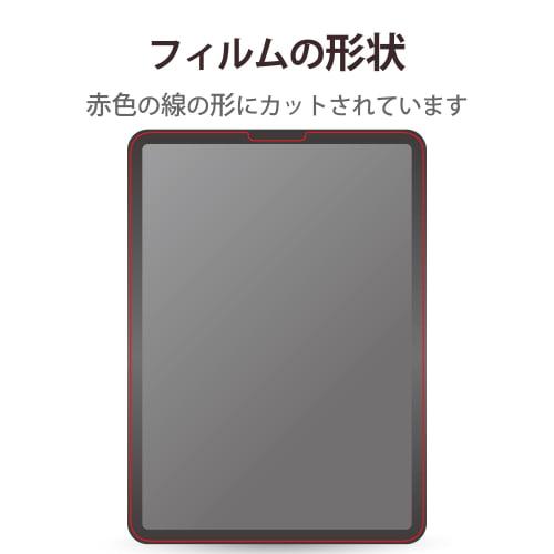 Elecom Protective Film for iPad Pro 11 4th/3rd/2nd/1st Generation iPad Air 5th/4th Generation Paper-like Writing Feel Paper Texture for Text Smooth Ty
