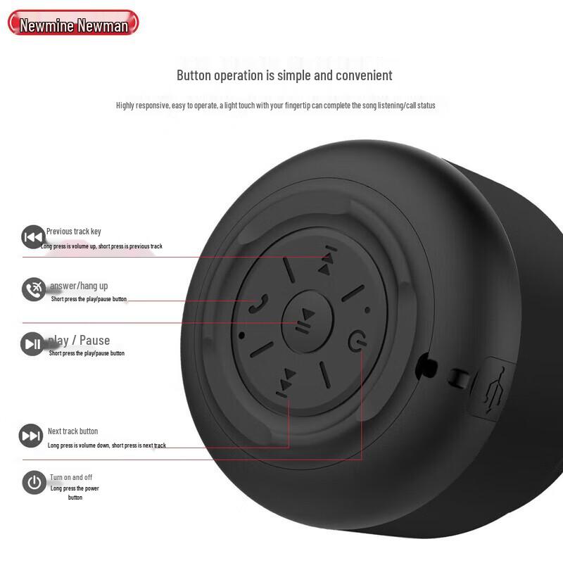 Newman BT31 Portable Outdoor Bluetooth Speaker
