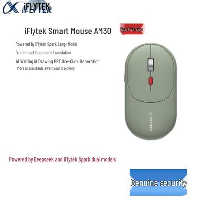 Periferiche per computer – Mouse