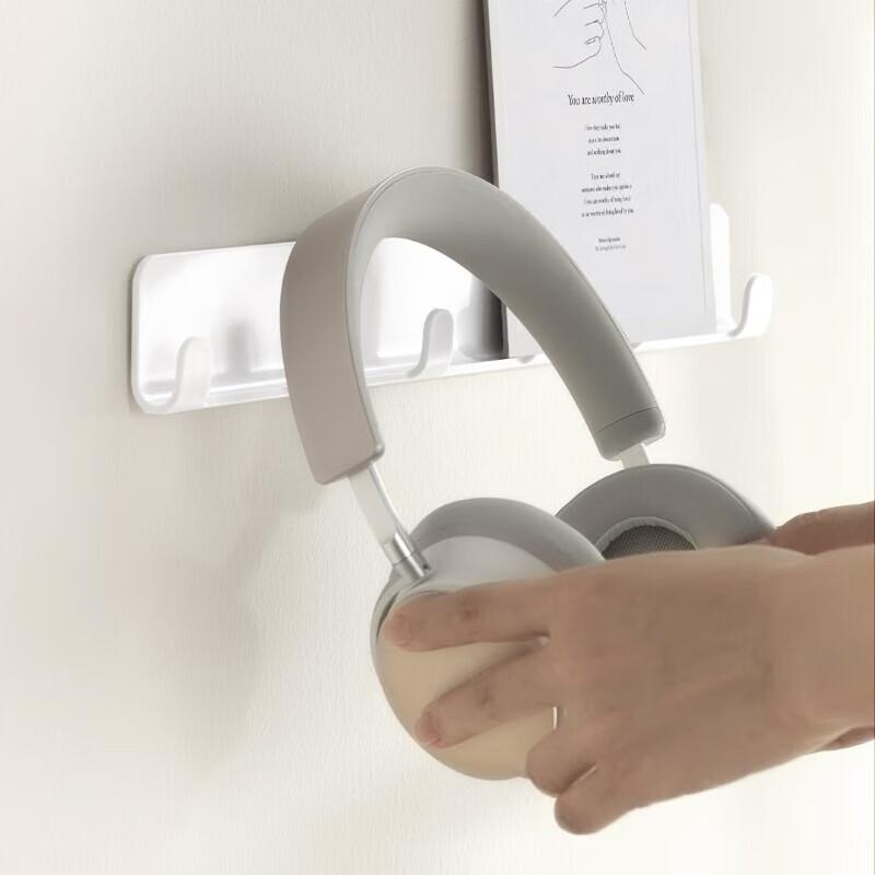 Punch-Free Adhesive Multi-Hook Rack