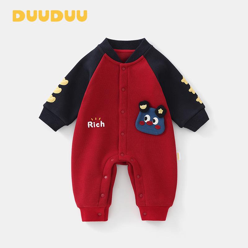 DUUDUU 2025 New Year Baby Bodysuit: A-Class Infant & Toddler Crawling Suit Jumpsuit. 73cm (3-6 months, under 16 lbs)