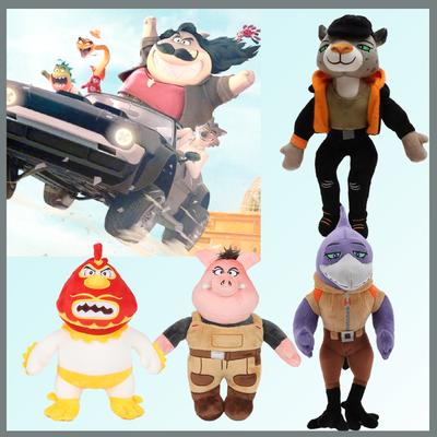 Bebek ve Peluş Oyuncaklar – Çizgi Film Karakterli Yumuşak Oyuncaklar