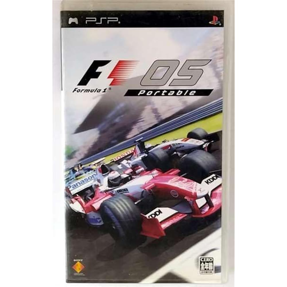 Formula One 2005 Portable