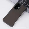 Honor Magic7 Pro Carbon Fiber Anti-Fall Phone Case - Ultra-Thin, Borderless Protection