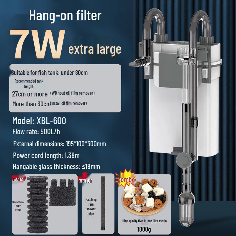 

Бесшумный настенный аквариумный фильтр с удалением масляной пленки и системой циркуляции воды