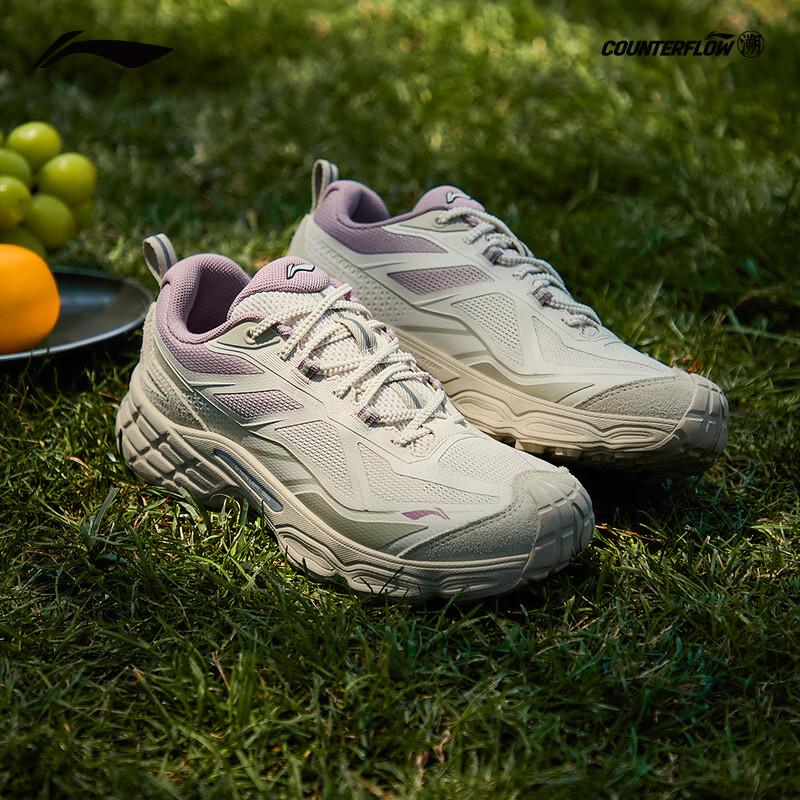 Li-Ning CF Stream Wild 2 Outdoor Hiking Shoes 5