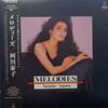 LP Record YASUKO AGAWA - Melodies VIH28265 INVITATION 1986 Japan Obi Jazz Used