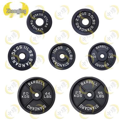 Zhongjing Cast Iron Olympic Barbell Weight Plate