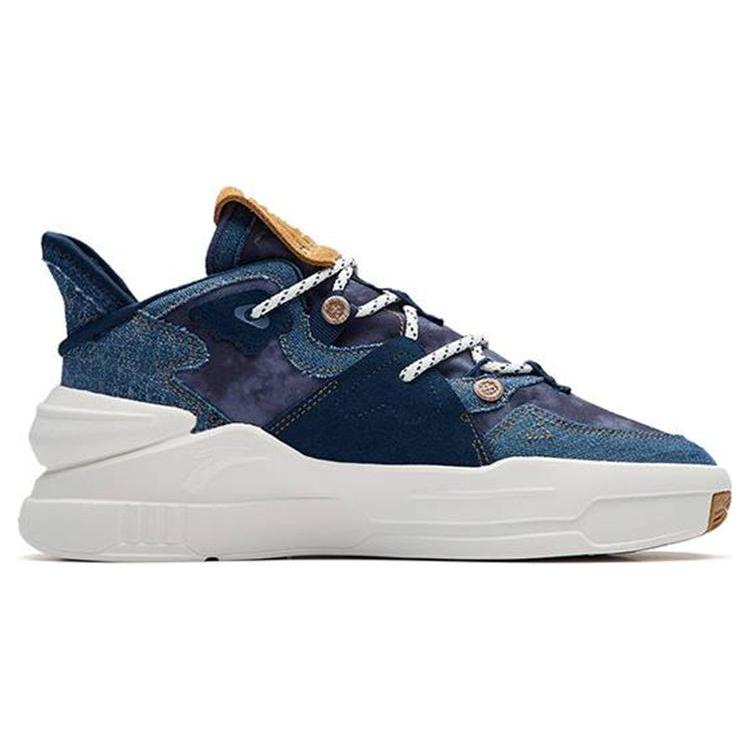 New Anta Bastard 4.0 Low Top Skateboard Shoes Women's Divine Shadow Blue 122238080-9