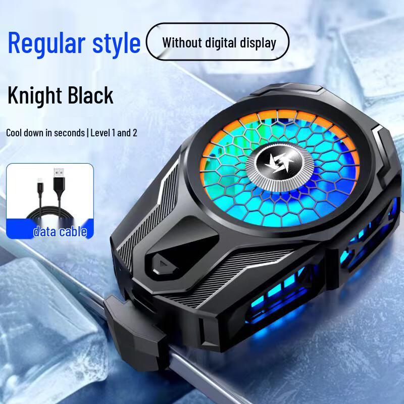 

SL16 Semiconductor Gaming Phone Cooler