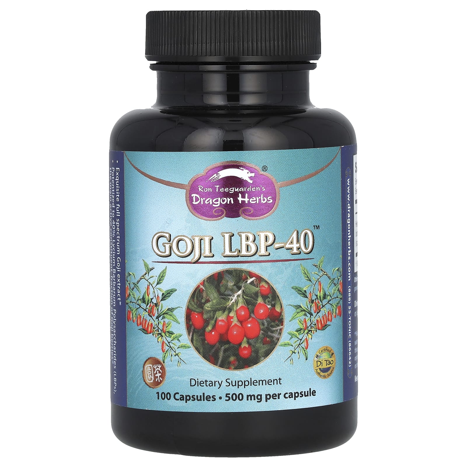 

Goji Berry Lbp-40, 500Mg, 100 Veggie Capsules