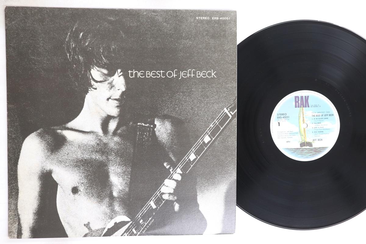 

LP Record JEFF BECK Best Of Jeff Beck ERS40051 RAK 1978 Japan Rock Used