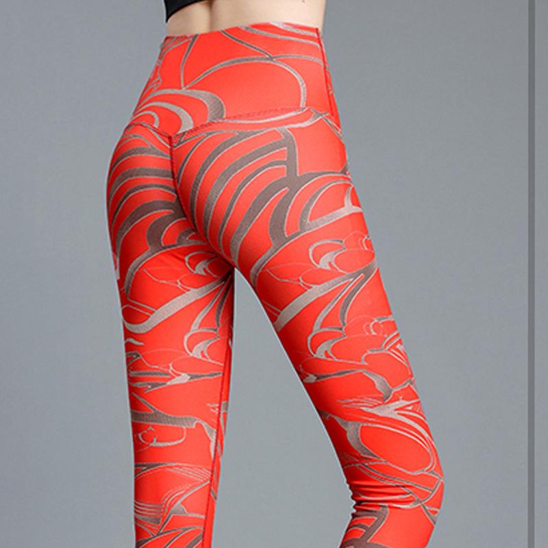 Women s High Waist Quick Dry Yoga Pants - Butt Lifting, Elastic, Breathable Fitness Leggings Medium
