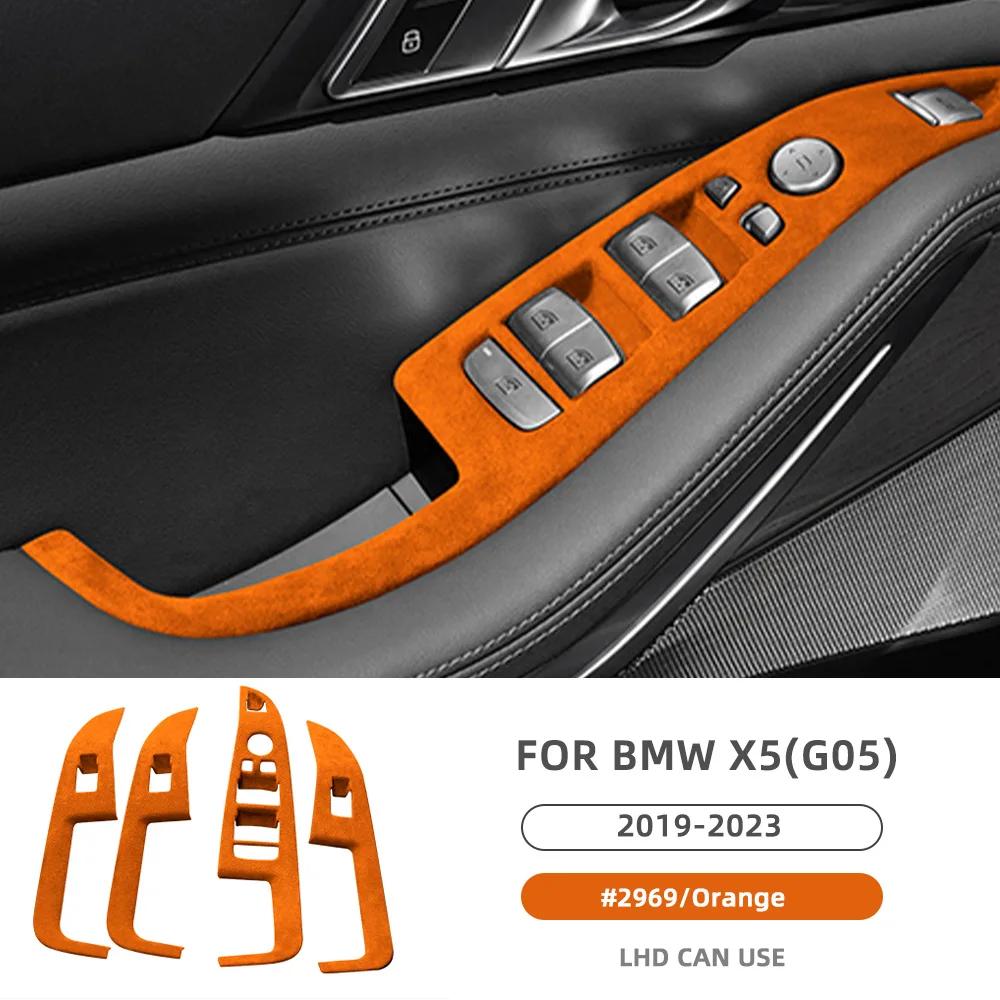 BMW X5 G05 2019-2023 Window Switch Panel Cover - Suede Frame Trim