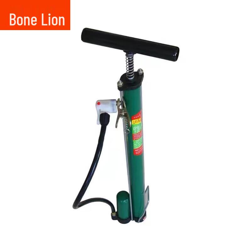 Multi-purpose Air Pump Tool Set