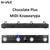 M-VAVE Wireless MIDI Controller Keyboard Chocolate Plus: With 4 Buttons And Foot Switch Supports Host Interface Control Function
