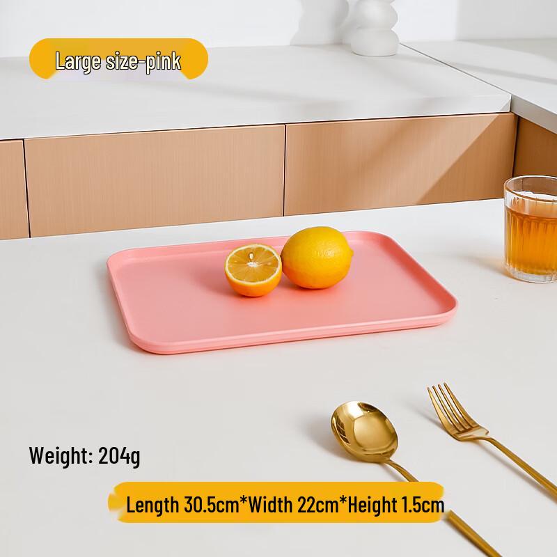 

Household Rectangular Straw Serving Tray