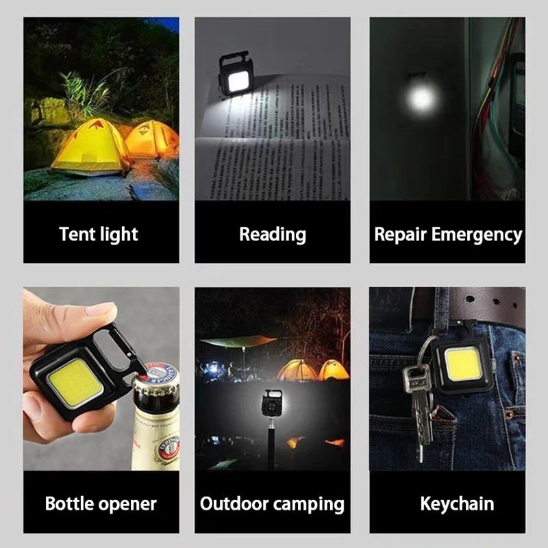 Portable portable key chain camping lamp multi-functional COB charging emergency light mini high-brightness camping lamp