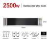 Gangnian Wall-Mounted Radiant Air Curtain Heater
