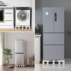 DEWEL Washing Machine Drain 4 Center Weight Raised Washing Machine Pan and Refrigerator Vibration and Noise Compatible with Drum and Fully Automatic