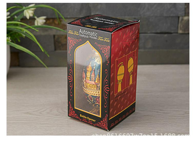 Retro Press-Type Metal Toothpick Holder - Automatic Telescopic Dispenser