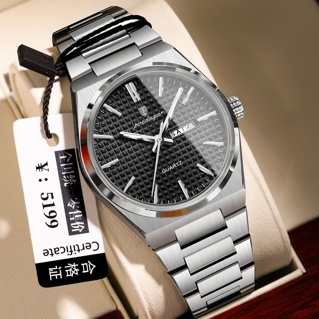 Ultra-Thin Men'S Watch Luminous Waterproof Quartz Watch