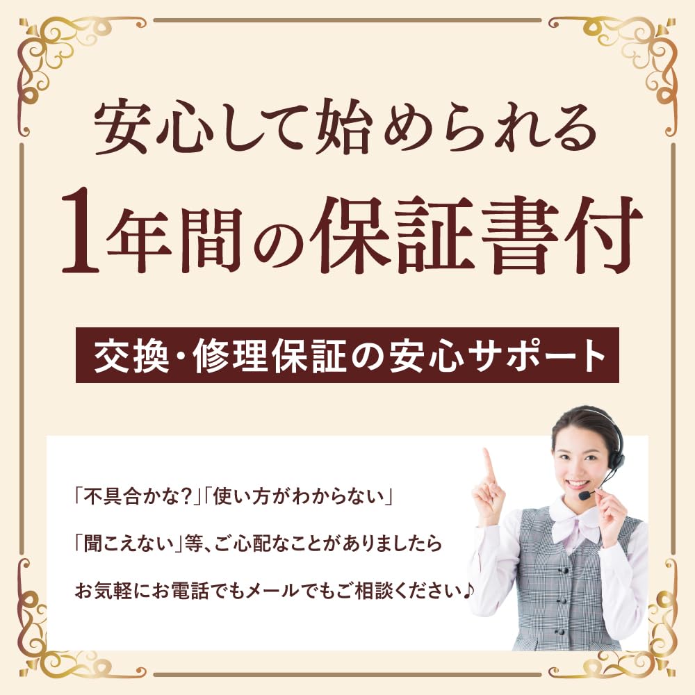 MimiClear Single Hearing Amplifier USB Single Respect for the Aged Day a Hearing [Rechargeable, Wireless, Ear-Hook Type, Lightweight, Comfortable,