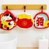 Hanging Cartoon Hand Towel Quick Drying Lucky Hanging Cloth Spring Festival Towel  Bathroom Use