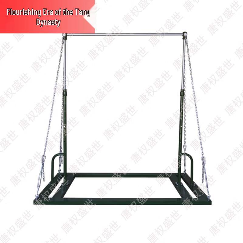 Military Training & Fitness Equipment