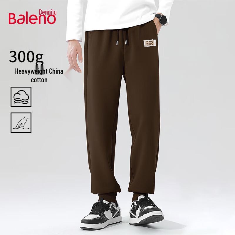 Baleno Men's Casual Jogger Pants